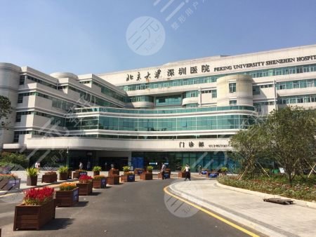 深圳比较出名的整形医院有哪些