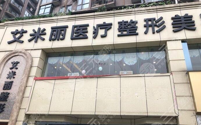 四川正规美容整形医院排名前五名单发布