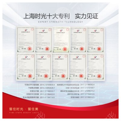2022上海排名前十医院