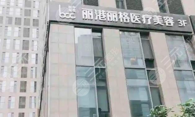 深圳正规十大整形医院排名更新