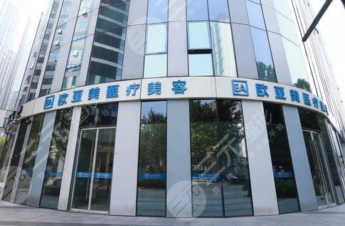 北京排名前十的吸脂医院名单公布