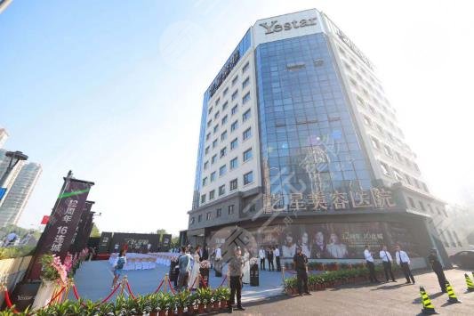 2022宁波整形美容医院排名前十位公布