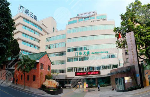 广州正规整形医院排行榜更新