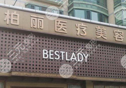 北京鼻修复医院排名