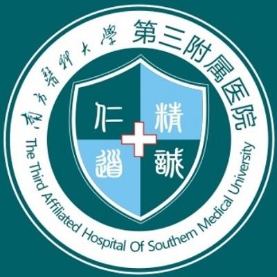 广州巨乳缩小医院排名前十公布
