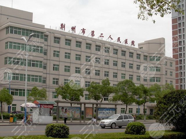 荆州沙市整形医院排行榜人气top5发布