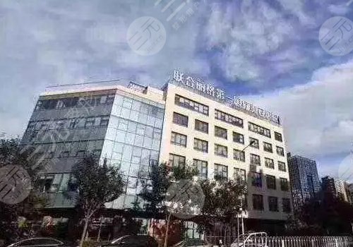 北京膨体隆鼻医院排行榜全新系列
