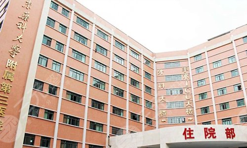 广州整鼻子好的医院是哪个