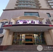 鄭州芳藝口碑怎么樣啊