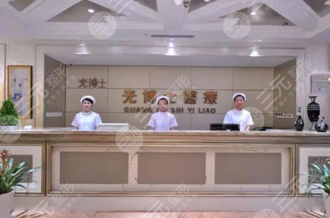 上海十大医院排行榜