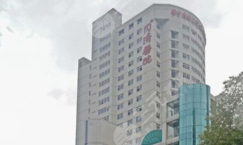 武汉同济医院硅胶假体隆鼻多少钱