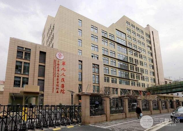 上海九院医美项目价格表更新