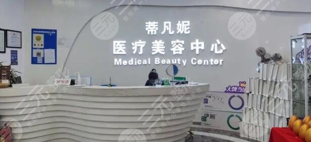 北京专业吸脂的医院哪家好
