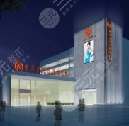 2024常州整形醫(yī)院排名前三的榜單揭曉