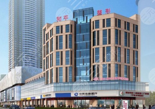 2022宁波整形美容医院排名