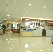 深圳軍科醫(yī)院整形科怎么樣