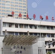 長(zhǎng)沙磨骨技術(shù)哪家醫(yī)院好