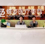 安康好的抽脂減肥醫(yī)院在哪里
