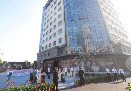 2022宁波整形美容医院排名