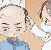 南陽市中心醫(yī)院植發(fā)怎么樣