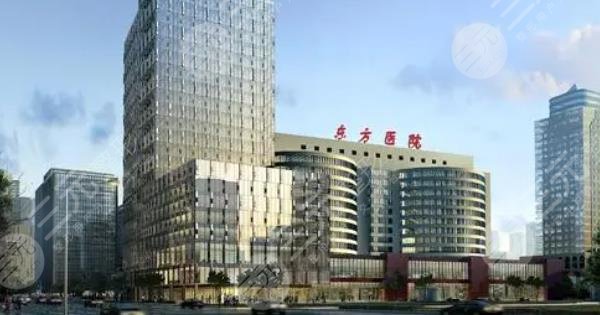 上海公立的整形医院排行榜