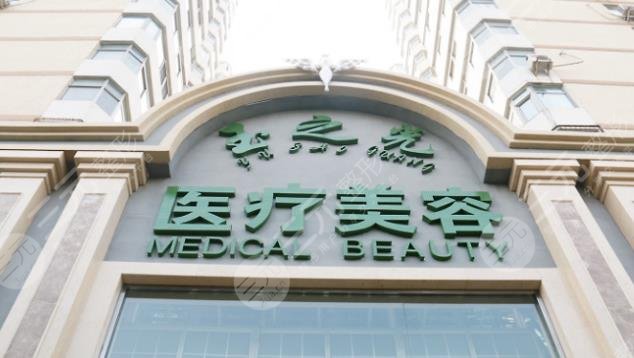 北京吸脂手术医院排名私立哪家好