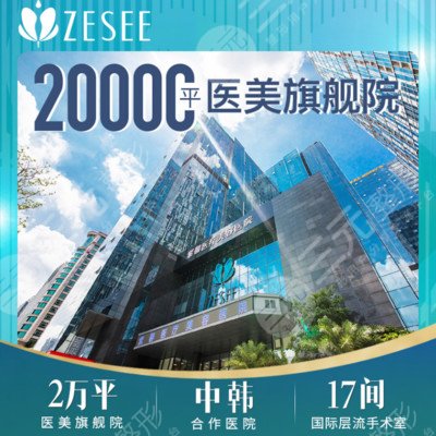 2022广州鼻子整形医院综合排名