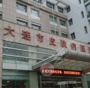 大連皮膚病醫(yī)院點(diǎn)陣激光好不好