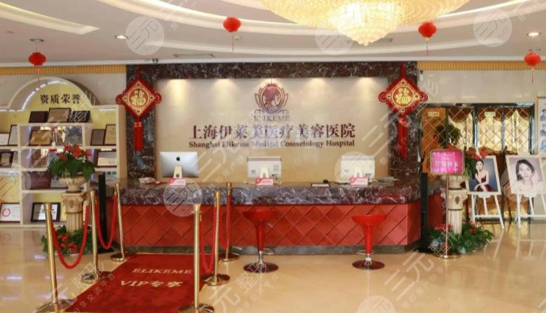 上海网红整形医院排名榜前五名公布