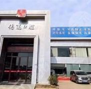 深圳德道口腔怎么樣