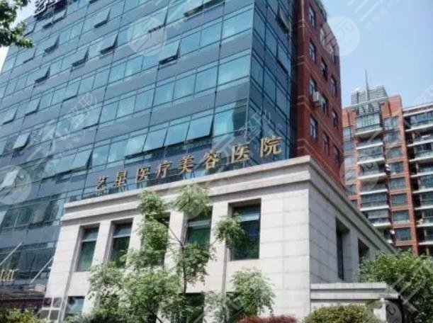 上海整形医院口碑排名哪个好