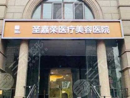 北京隆鼻手术医院排名前十