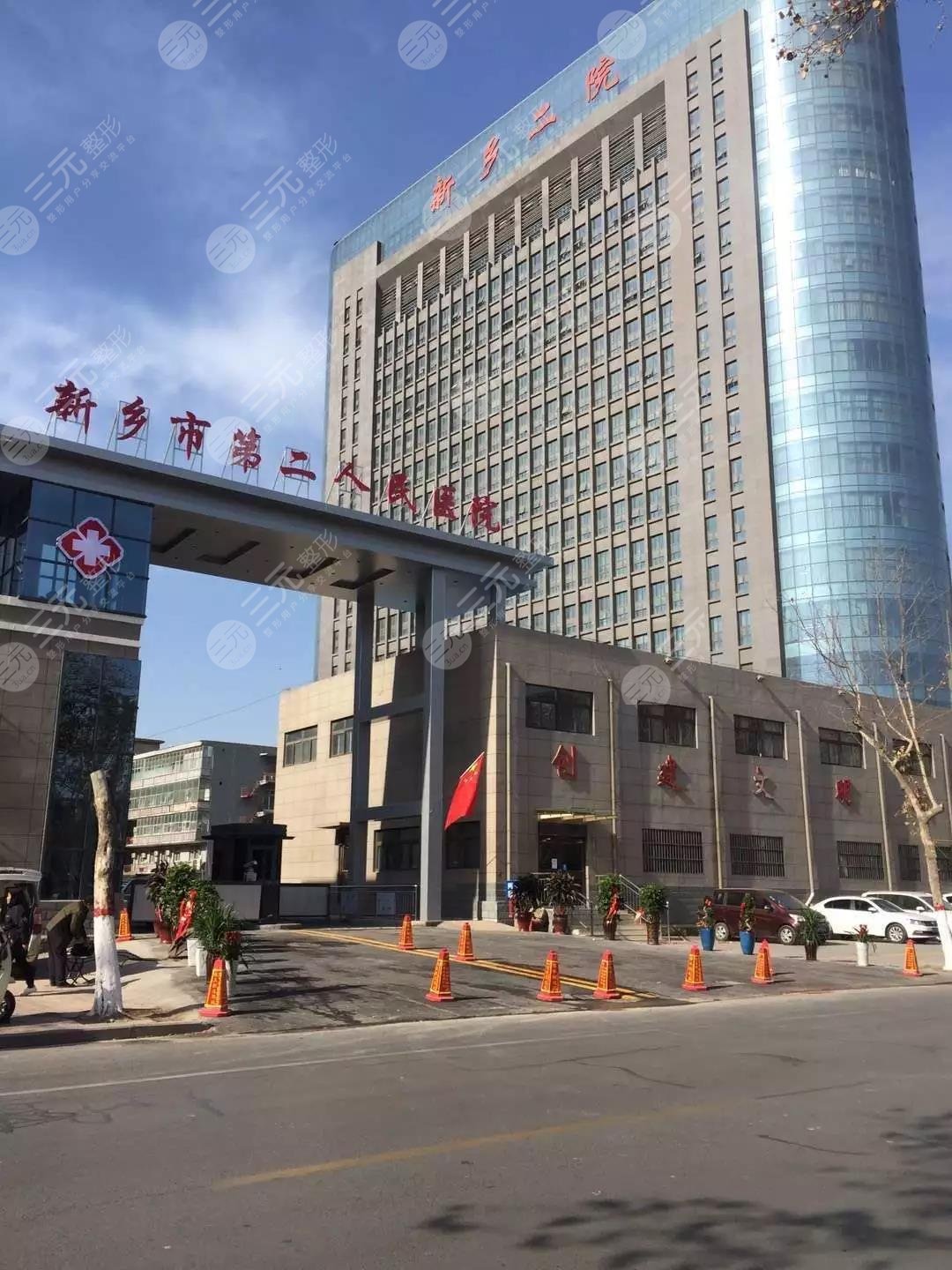 新乡市整形医院排名榜