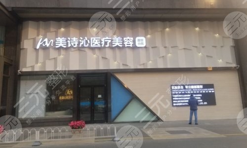 2022深圳面部拉皮出名的整形医院