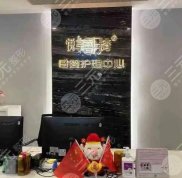 珠海月子會(huì)所排名前5名公布