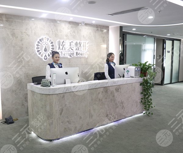 北京隆鼻整形医院排行实力榜公布