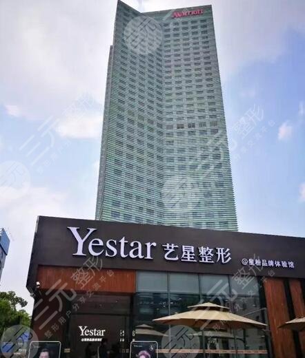 寧波市十大整形醫(yī)院排名重磅發(fā)布