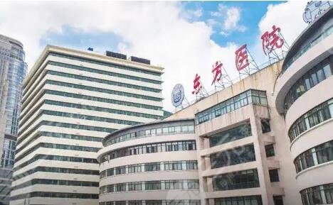 上海排名前十整形双眼皮医院PK