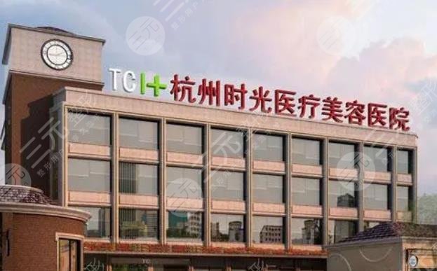 杭州隆鼻比较好的医院有哪些