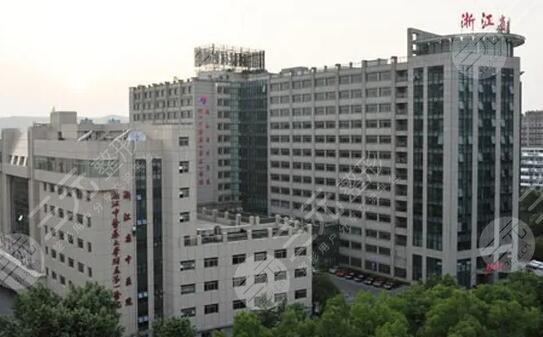 杭州有名的整形医院是哪家