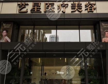 南京排名前三的整形医院榜单决战