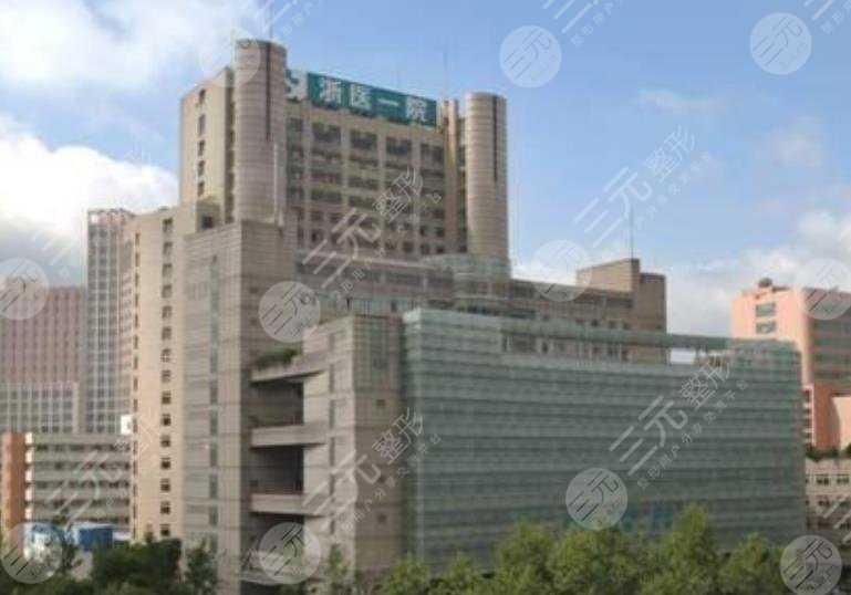 杭州抗衰医院排名前三、前五、前十