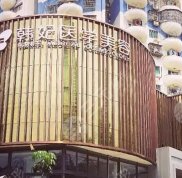 惠州面部提升醫(yī)院排名大公開(kāi)