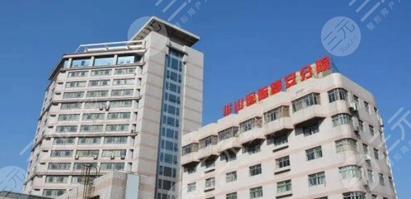 上海植发医院排名榜前三、前十名热榜