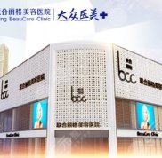 重慶做鼻子好的醫(yī)院排名