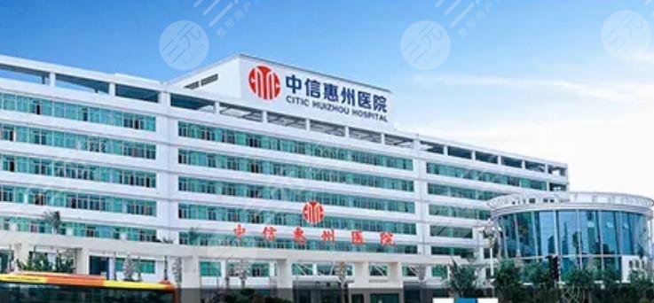 惠州面部提升医院排名大公开