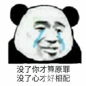 抗衰功课千千万