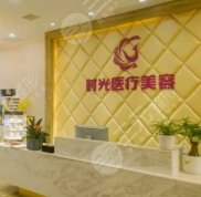 杭州時(shí)光做鼻子和美萊哪個(gè)好