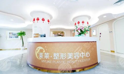 北京吸脂手术医院排名