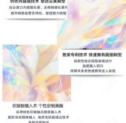 內(nèi)蒙古呼和浩特做隆胸比較好的醫(yī)院中推薦去京美和五洲整形